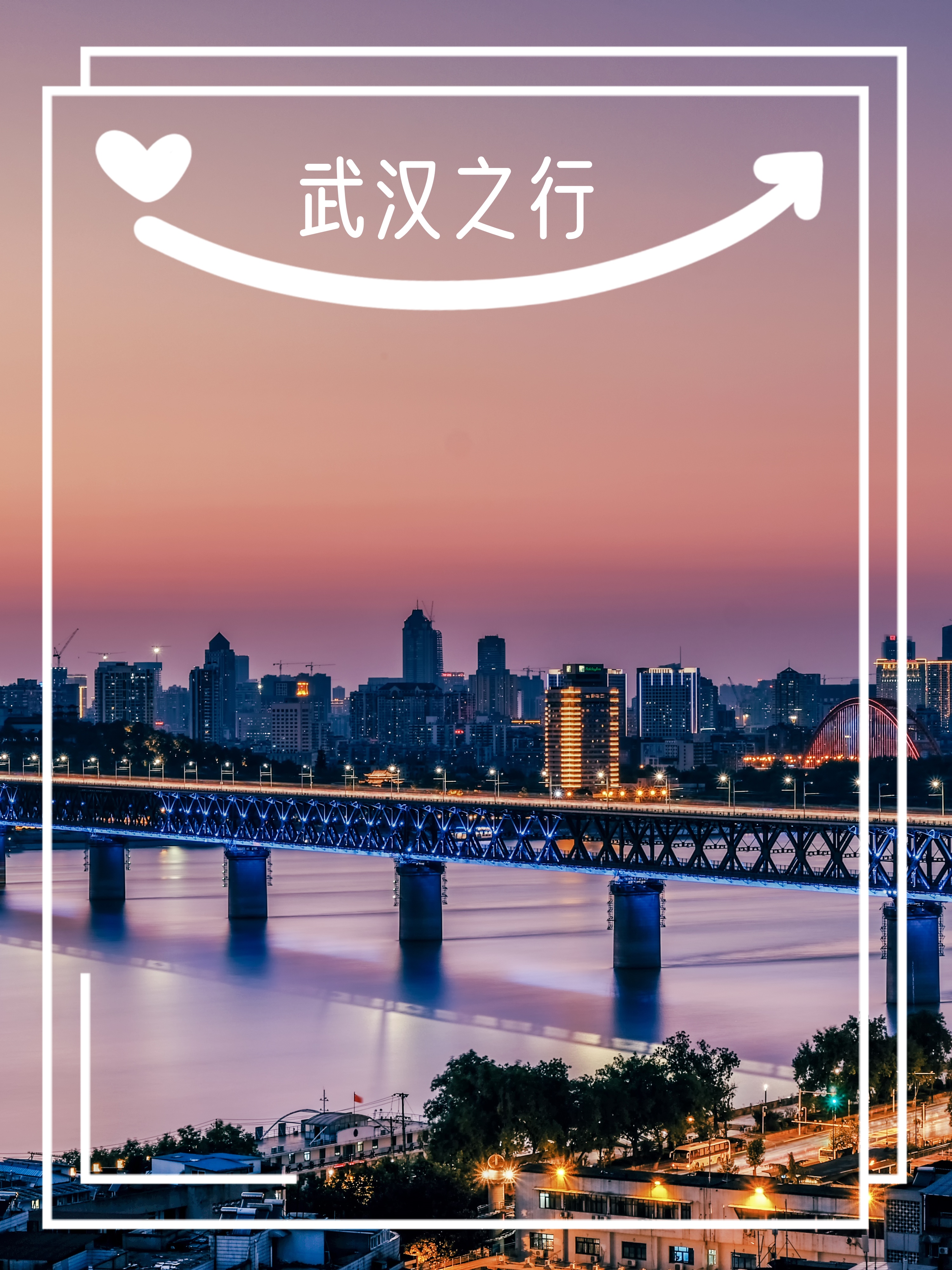 杭州绿城背景武汉卓尔，胜利之路何处？的简单介绍