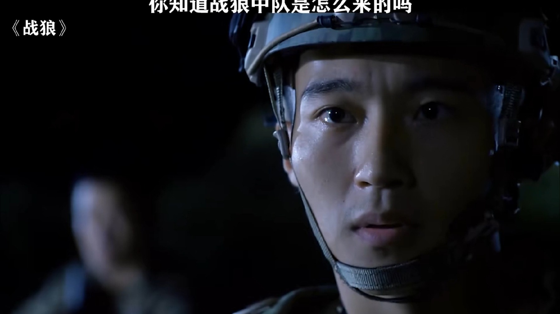 开云体育APP下载-狼堡在客场失宠，陷入背水一战的简单介绍