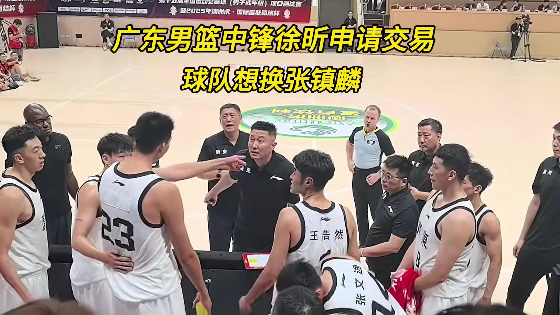 开云官网-人中锋再次领衔：球队明星誓要登上巅峰的简单介绍