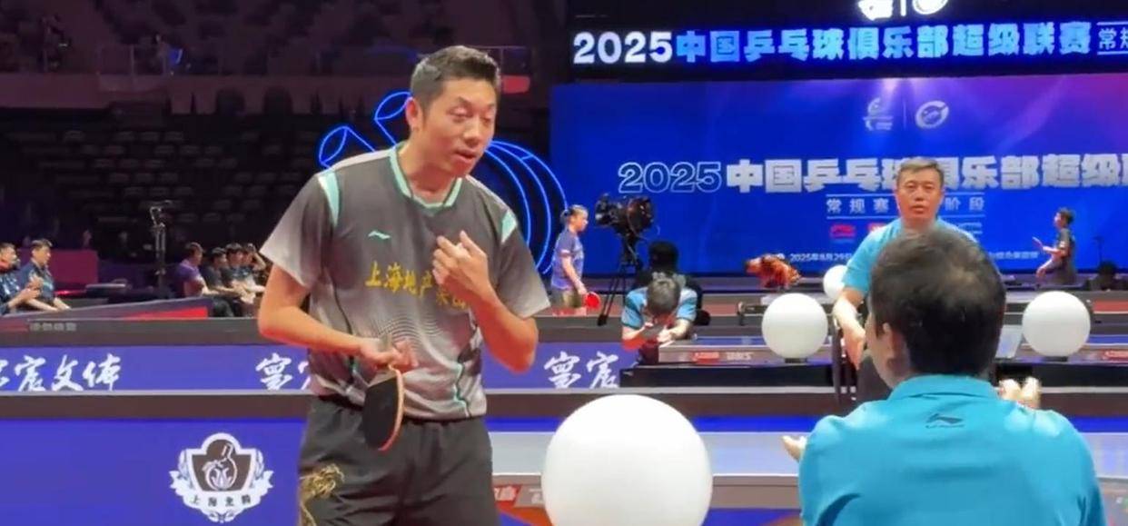 关于日本乒乓球队完胜奥地利乒乓球队，许昕送出助攻的信息