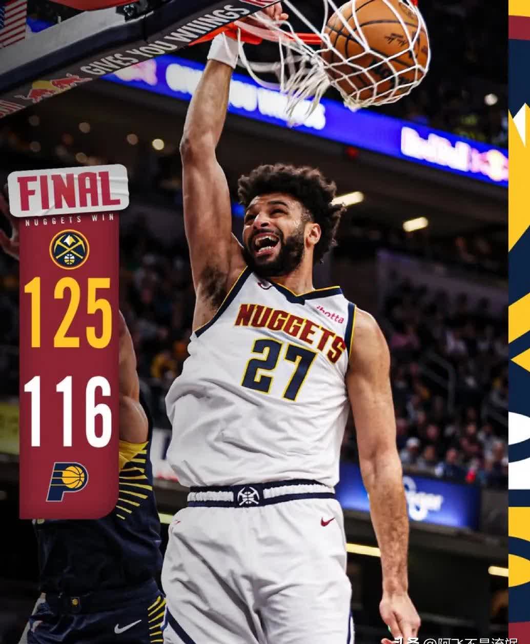 公牛力克爵士，克莱爆发神勇的简单介绍